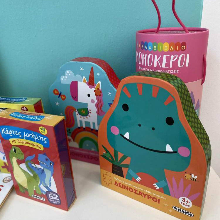 le-petit-book-front-01